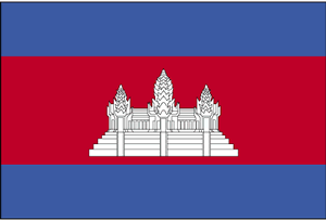De vlag van Cambodja