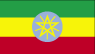 De vlag van Ethiopië