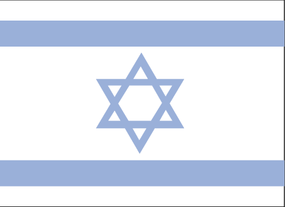 De vlag van Israël