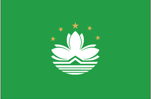 De vlag van Macau