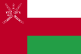 De vlag van Oman