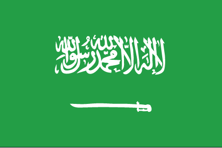 De vlag van Saoedi-Arabië