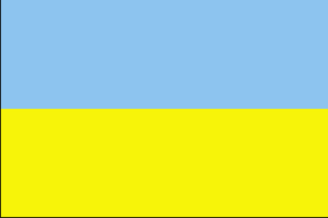 De vlag van Oekraïene